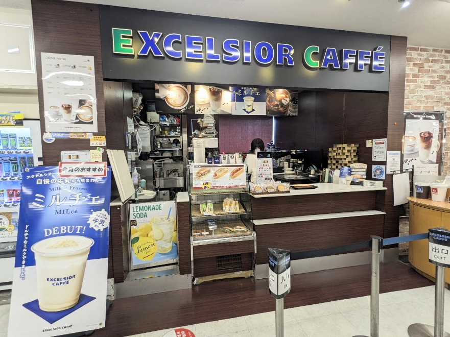 <エクセルシオールカフェ>お店外観 白岡駅周辺のカフェ--エクセルシオールカフェ 蓮田サービスエリア下り店