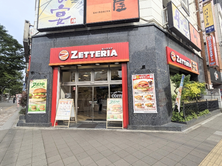 <ゼッテリア>お店外観 仙台駅周辺のハンバーガー--ゼッテリア 仙台駅東口店