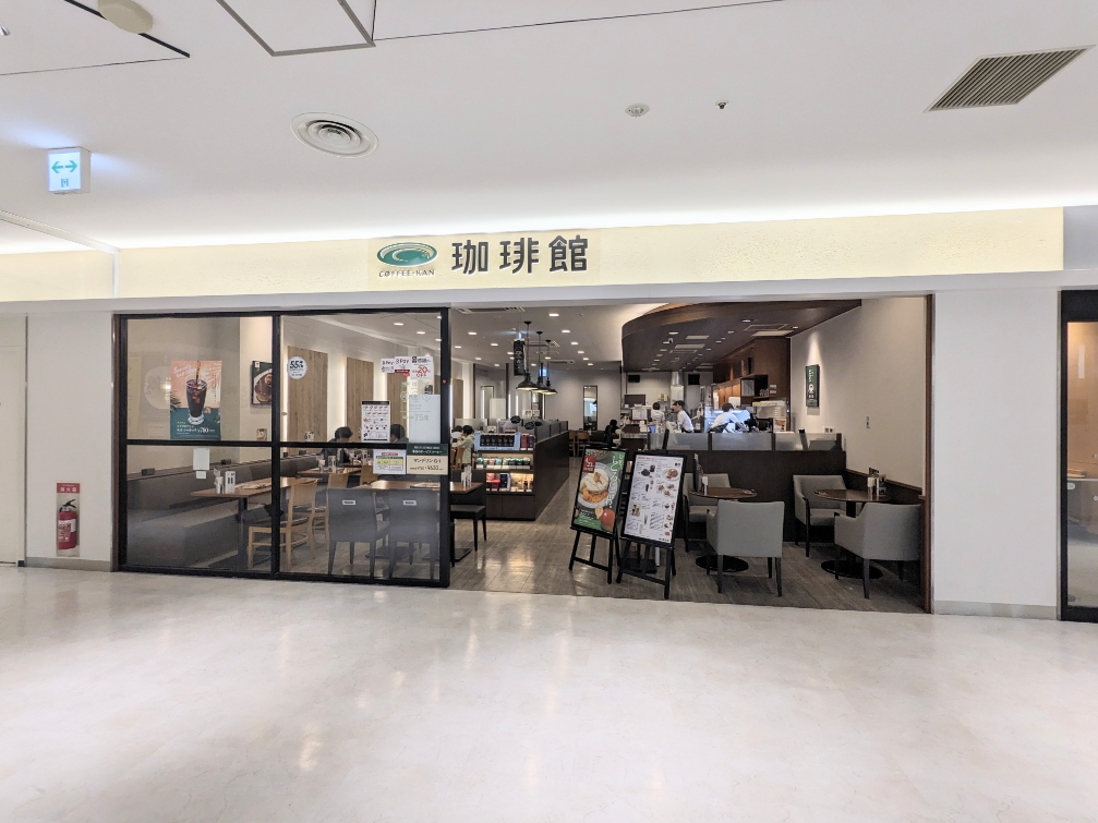<珈琲館>お店外観 仙台駅周辺のカフェ--珈琲館 仙台東口店
