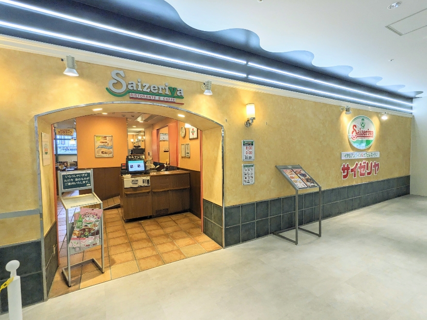 <サイゼリヤ>お店外観 仙台駅周辺のイタリアンファミレス--サイゼリヤ BiVi仙台駅東口店