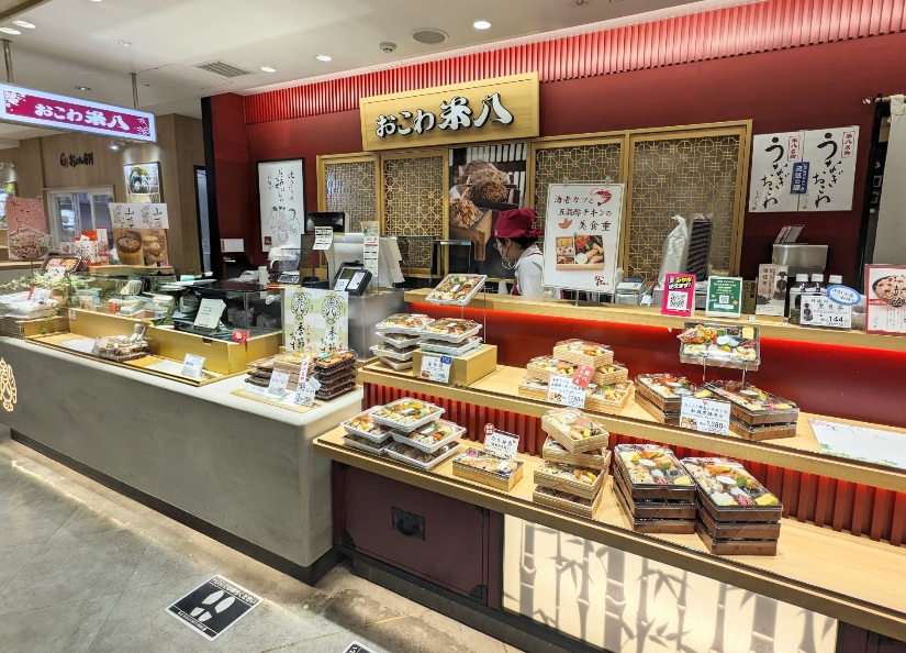 <おこわ米八>お店外観 仙台駅周辺のおこわ--おこわ米八 エスパル仙台店