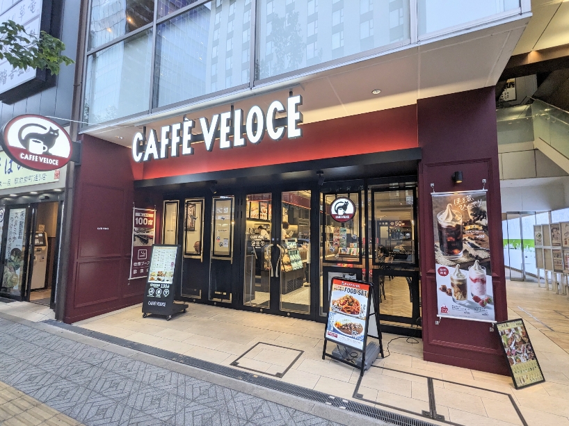 <カフェ・ベローチェ>カフェ・ベローチェ 仙台南町通店 あおば通駅周辺のカフェ--カフェ・ベローチェ 仙台名掛丁店