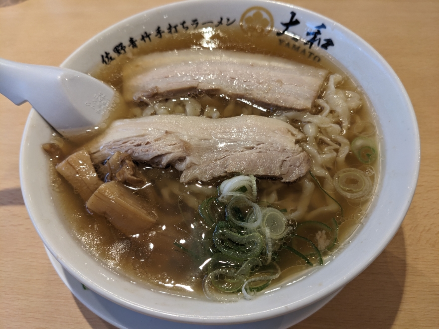 <大和>醤油 佐野市駅周辺の佐野ラーメン--大和