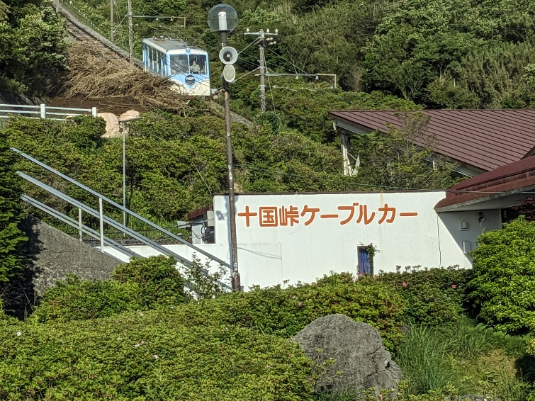 �\�����P�[�u���J�[
