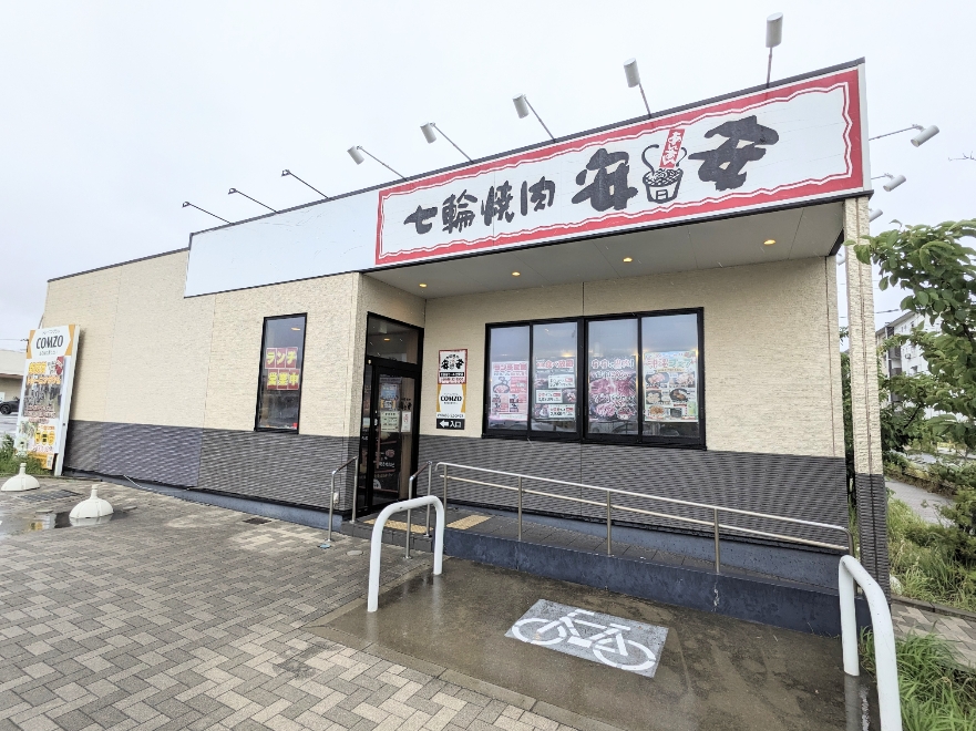 <七輪焼肉 安安>お店外観 辻堂駅周辺の七輪焼肉--七輪焼肉 安安 なぎさモール辻堂店