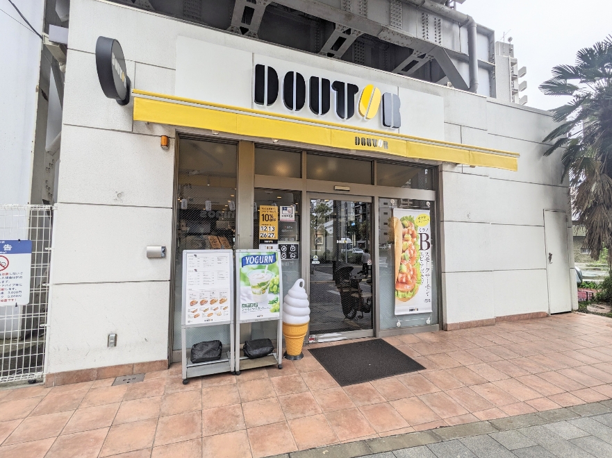 <ドトールコーヒーショップ>お店外観 新馬場駅周辺のカフェ--ドトールコーヒーショップ 京急新馬場店