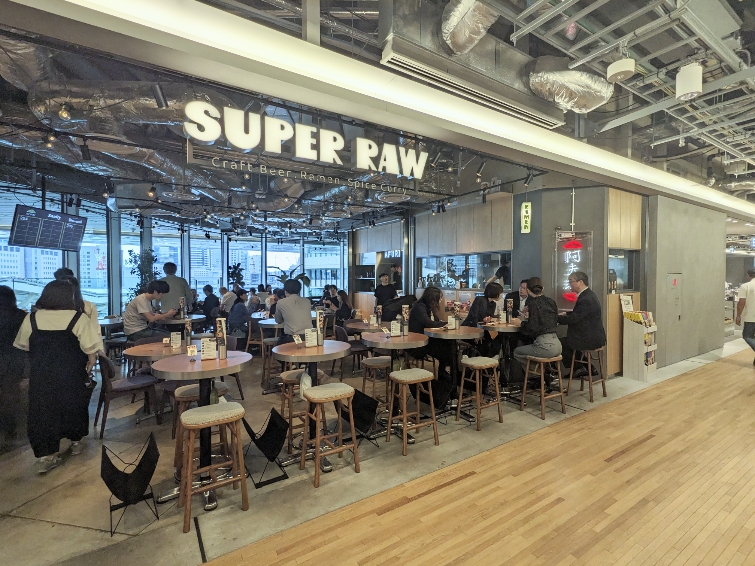 <阿夫利>お店外観 高輪ゲートウェイ駅周辺のラーメン--阿夫利 高輪ゲートウェイ