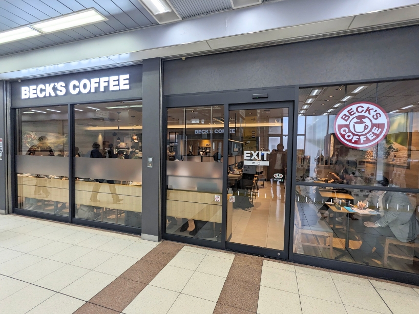 <ベックスコーヒーショップ>お店外観 大崎駅周辺のカフェ--ベックスコーヒーショップ 大崎