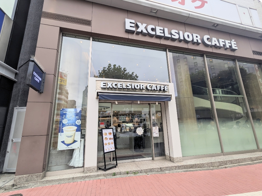 <エクセルシオールカフェ>お店外観 五反田駅周辺のカフェ--エクセルシオールカフェ 五反田東口店