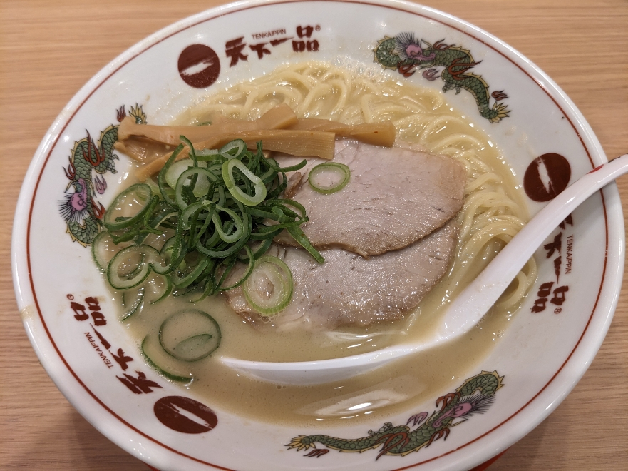 <天下一品>屋台の味 大崎広小路駅周辺のこってりラーメン--天下一品 五反田店