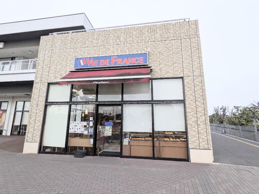 <ヴィ・ド・フランス>お店外観 いずみ野駅周辺のパン屋さん--ヴィ・ド・フランス いずみ野店