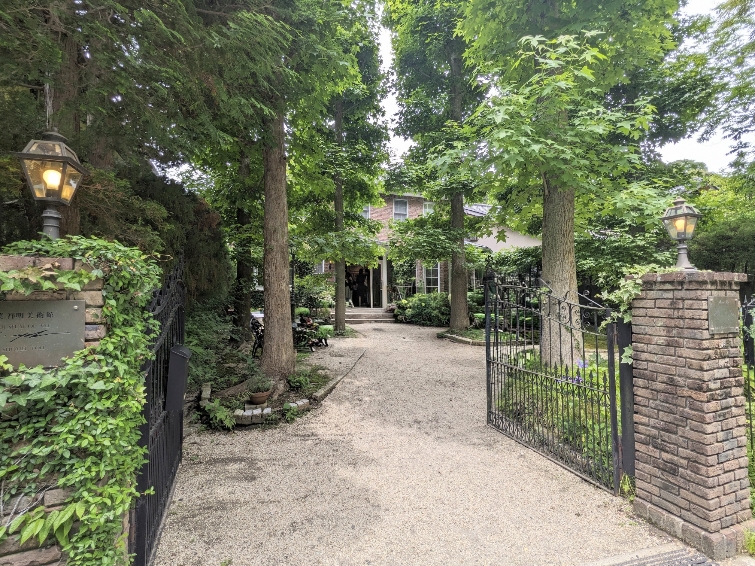 <葉祥明美術館>美術館外観 北鎌倉駅周辺の美術館--葉祥明美術館