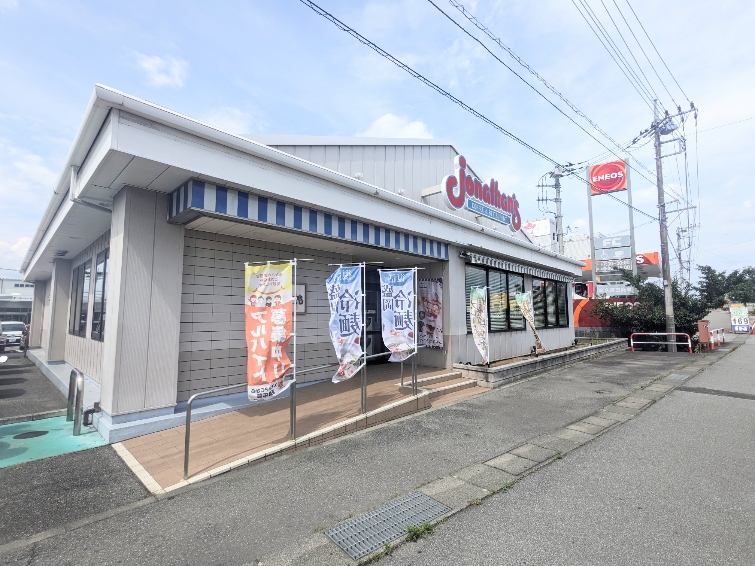 <ジョナサン>お店外観 竜王駅周辺のファミレス--ジョナサン 山梨開国橋店