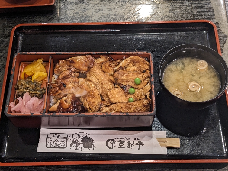 �o�����@���胂���g���[�X