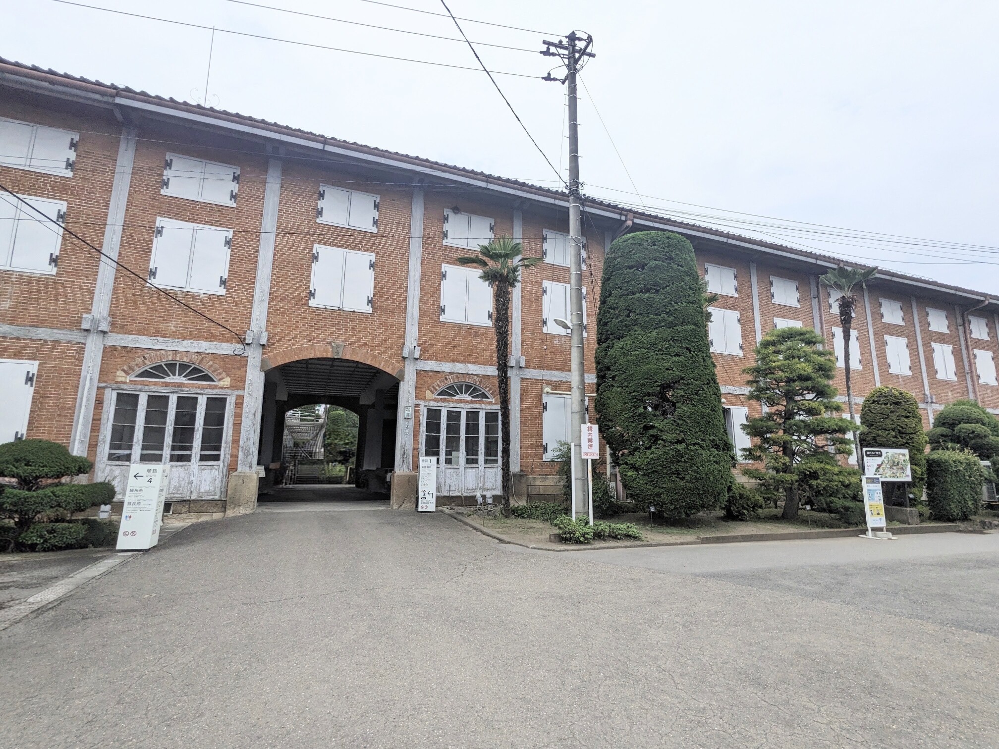 <富岡製糸場>製糸場 上州富岡駅周辺の観光名所--富岡製糸場