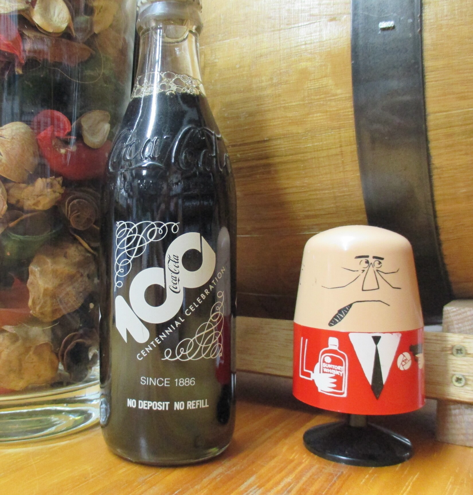 ���ŉw���ӂ̃��C��--���C���V���b�v�J������ Japonese Bar