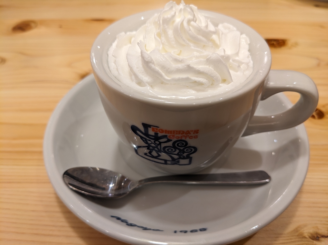 <コメダ珈琲店>ドリンク 今津駅周辺のカフェ--コメダ珈琲店 阪神今津駅前店