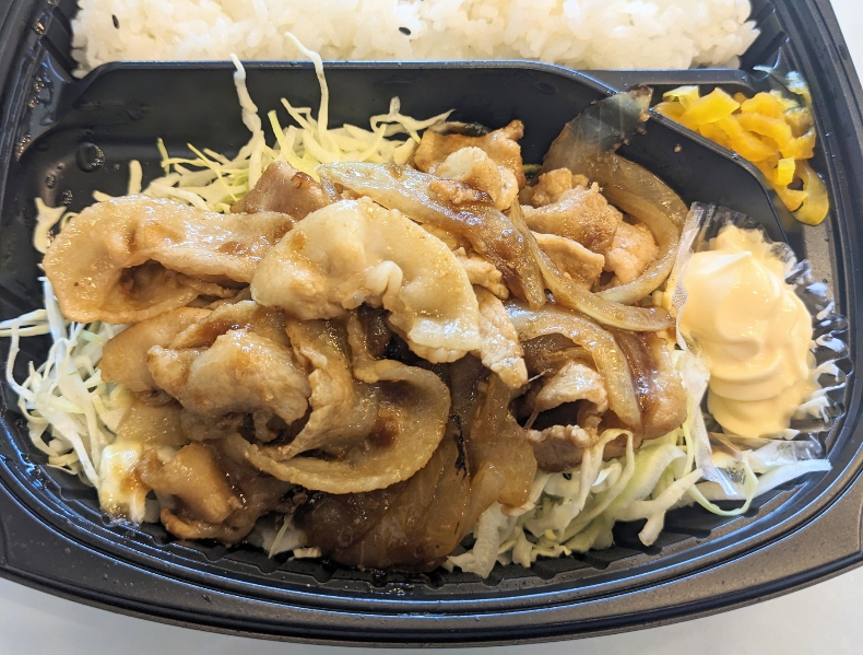 <キッチンオリジン>生姜焼き弁当 北越谷駅周辺のお弁当・惣菜--キッチンオリジン 北越谷店
