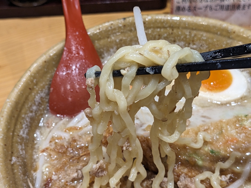 <麺場 田所商店>九州麦味噌煮玉子らーめん 東府中駅周辺の味噌ラーメン--麺場 田所商店 府中若松町店