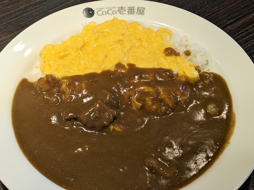 <CoCo壱番屋>スクランブルエッグカレー 二川駅周辺のカレー--CoCo壱番屋 ラウンドワン豊橋店