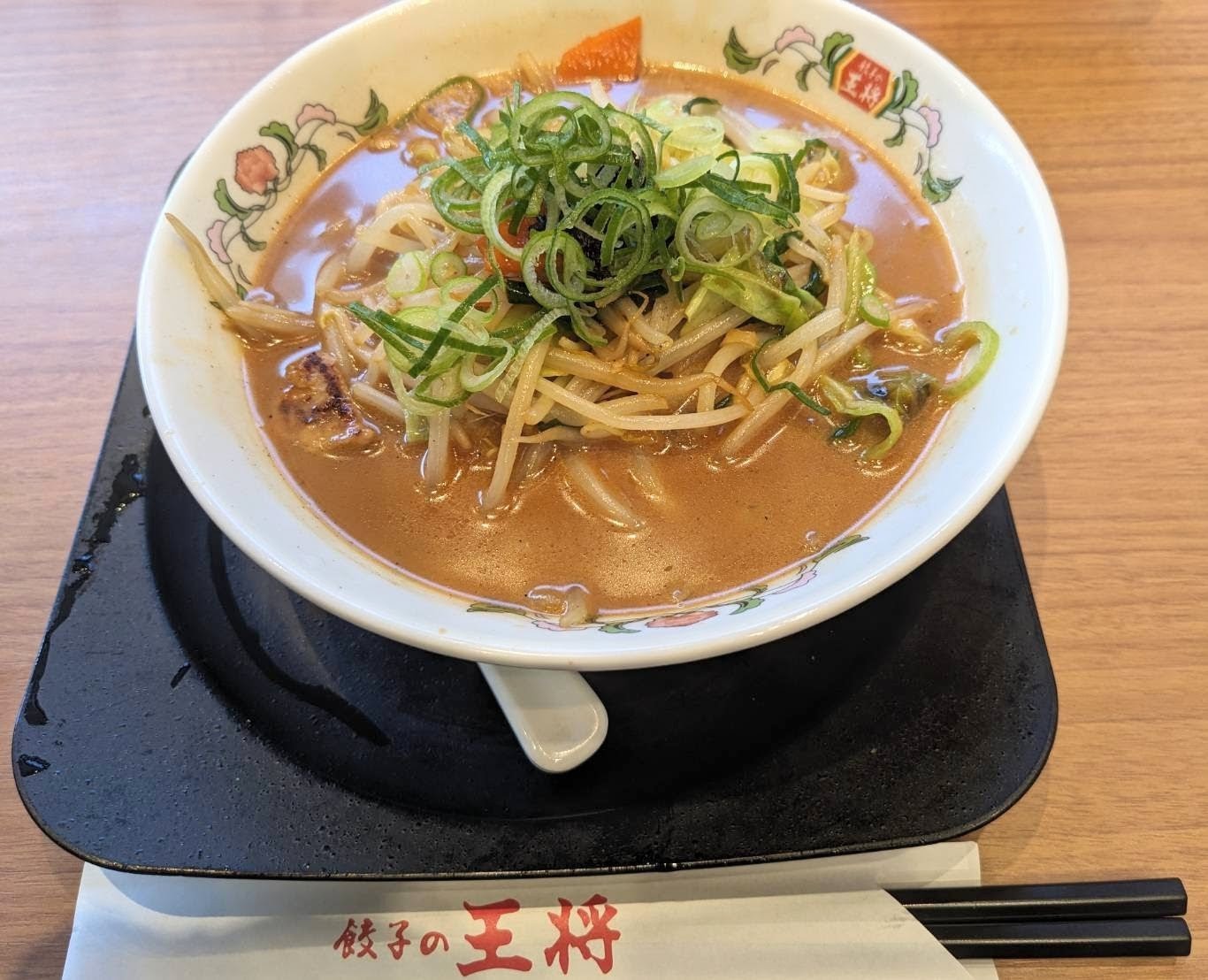 <餃子の王将>焦がしニンニク味噌ラーメン 蓮田駅周辺の中華--餃子の王将 蓮田店