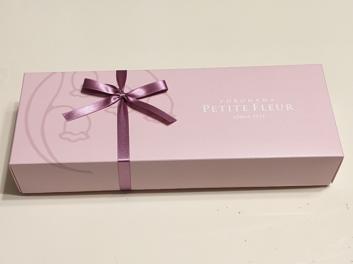 <プチ・フルール>焼き菓子セット 上大岡駅周辺のケーキ--プチ・フルール 上大岡本店