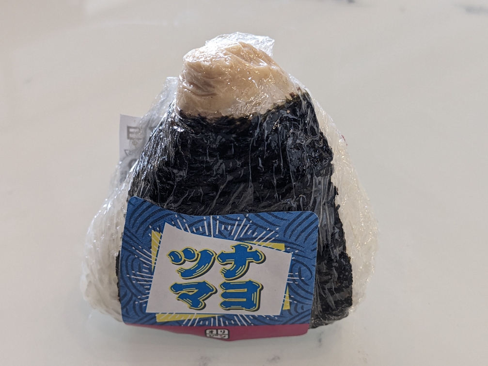 <キッチンオリジン>おにぎり 練馬駅周辺のお弁当・惣菜--キッチンオリジン 練馬店