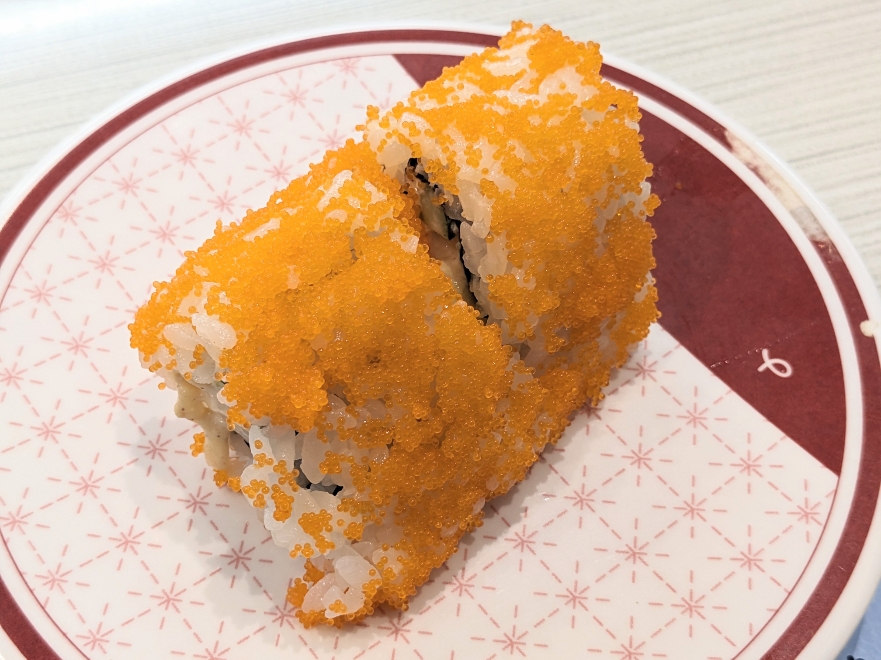 <はま寿司>カリフォルニアロール 花小金井駅周辺の回転寿司--はま寿司 東久留米前沢店