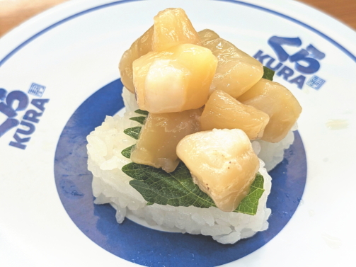 <くら寿司>大盛り貝柱 三鷹駅周辺の回転寿司--くら寿司 武蔵野西久保店