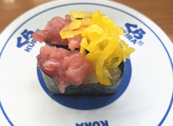 <くら寿司>まぐたく 越谷レイクタウン駅周辺の回転寿司--くら寿司 越谷レイクタウン店