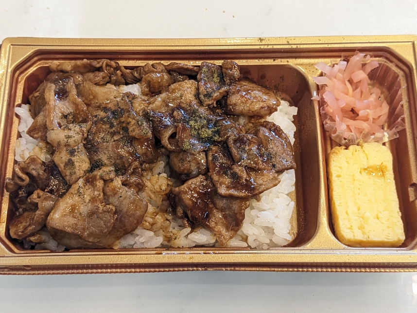 <キッチンオリジン>鹿児島県産黒豚の焼肉重 東武練馬駅周辺のお弁当・惣菜--キッチンオリジン イオン板橋店