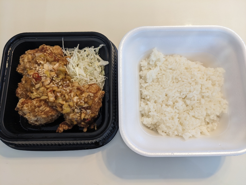 <からやま>油淋鶏弁当 武蔵小金井駅周辺の唐揚げ--からやま 小金井前原店