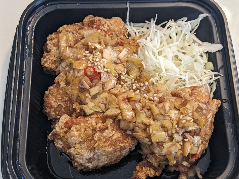 <からやま>油淋鶏弁当 武蔵小金井駅周辺の唐揚げ--からやま 小金井前原店