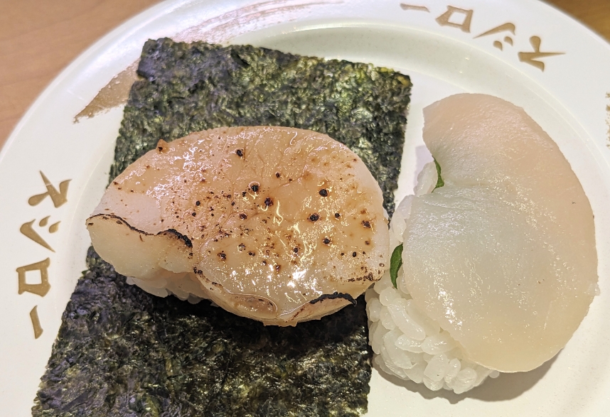 <スシロー>タイラギ貝食べ比べ 京都河原町駅周辺の回転寿司--スシロー 河原町蛸薬師通り店