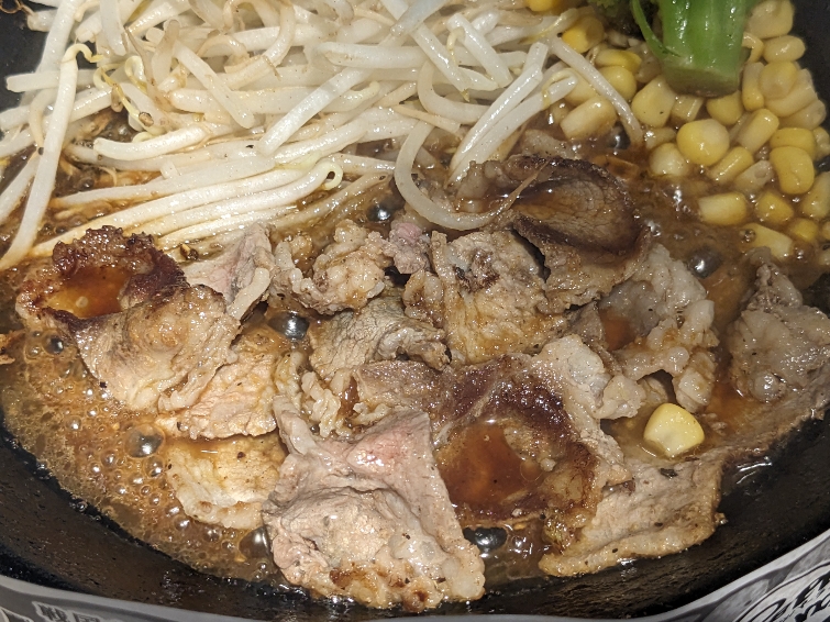 <ペッパーランチPLUS>カルビ焼肉ランチセット 曳舟駅周辺の鉄板焼き--ペッパーランチPLUS イトーヨーカドー曳舟店