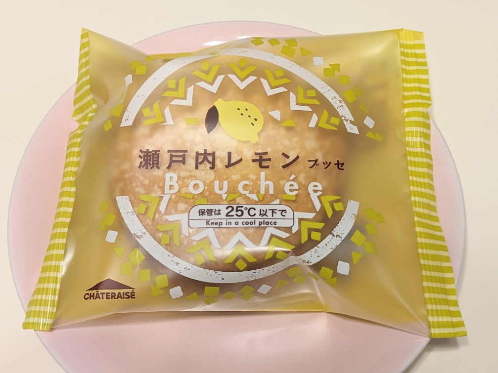 <シャトレーゼ>ブッセ 手稲駅周辺のケーキ--シャトレーゼ 手稲店