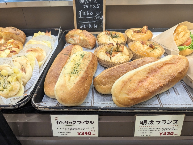 <ハートブレッドアンティーク>ガーリックフィセル 辻堂駅周辺のパン屋さん--ハートブレッドアンティーク 湘南モールフィル店