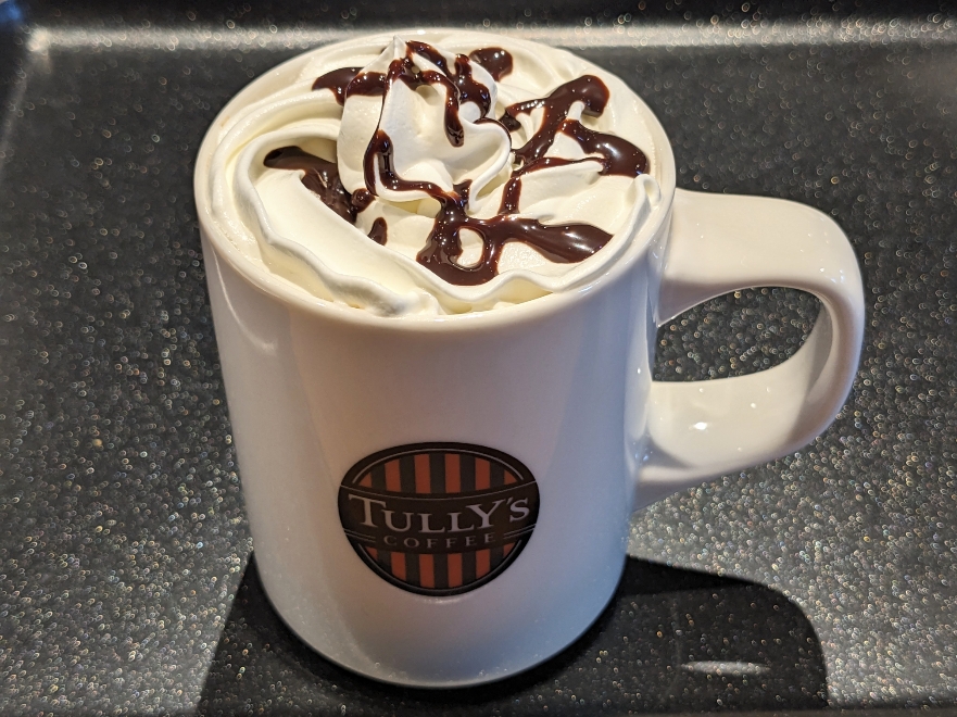 <タリーズコーヒー>カフェモカ 烏丸駅周辺のカフェ--タリーズコーヒー 四条烏丸京都三井ビル店
