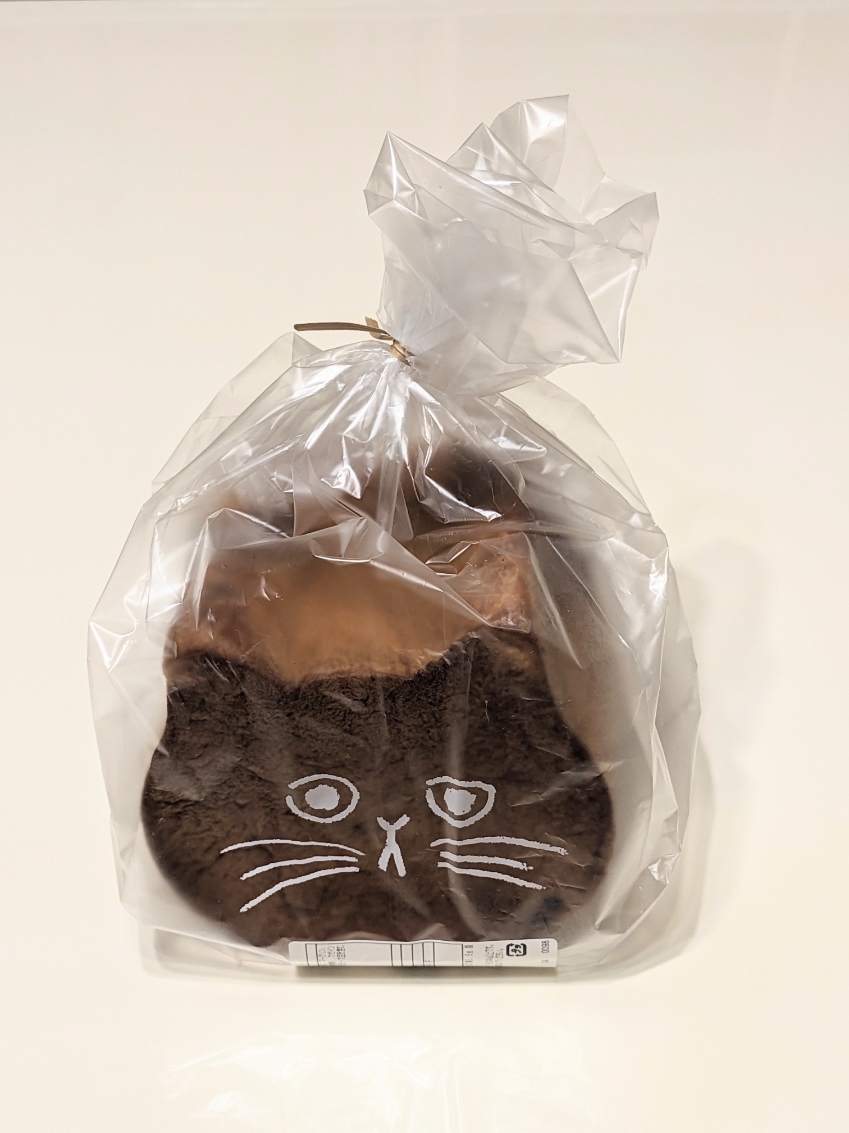 <ハートブレッドアンティーク>ねこねこ食パン 辻堂駅周辺のパン屋さん--ハートブレッドアンティーク 湘南モールフィル店