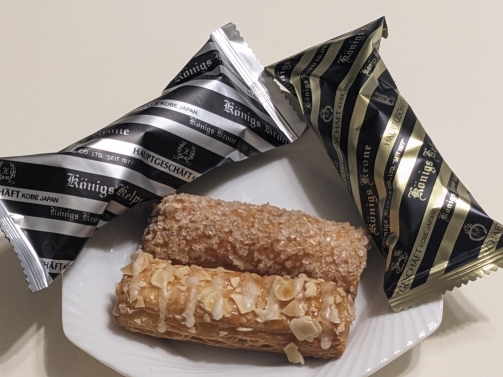 <ケーニヒスクローネ>パイ&クッキー 京都駅周辺のケーキ--ケーニヒスクローネ JR京都伊勢丹店