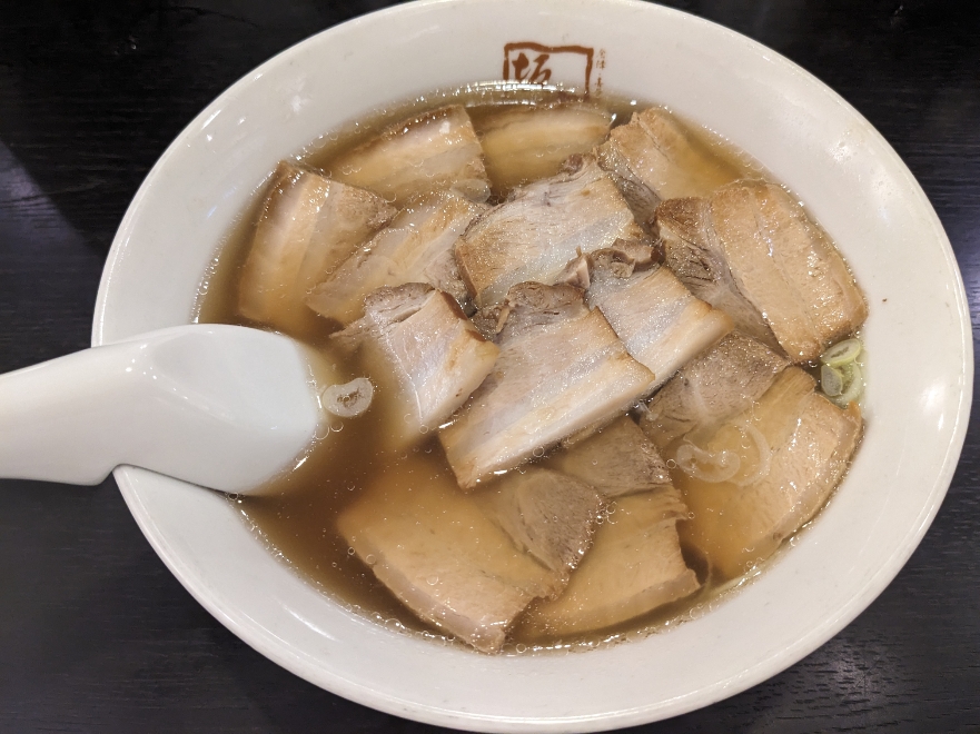 <喜多方ラーメン坂内>焼豚ラーメン 君津駅周辺の喜多方ラーメン--喜多方ラーメン坂内 君津店