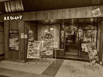 ��������񂪂�@�H�t���X