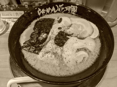 �炠�߂�Ԍ����@�x�R�V���X