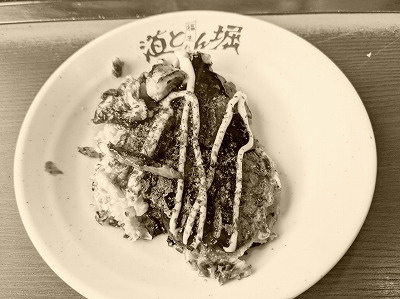 ���Ƃ�x�@���v�X